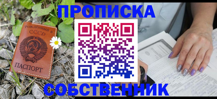 форма 3 в Жирновске
